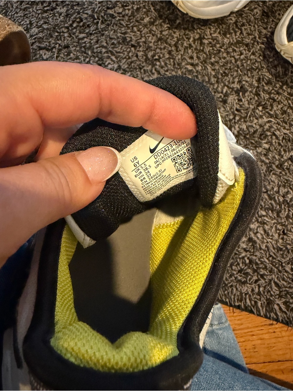 Nike Black and Yellow Low-Top Sneaker